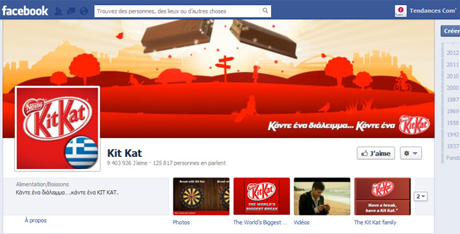 Globale page facebook Kit Kat Grèce